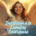 5-Day Challenge <br /> “Ange Humain”